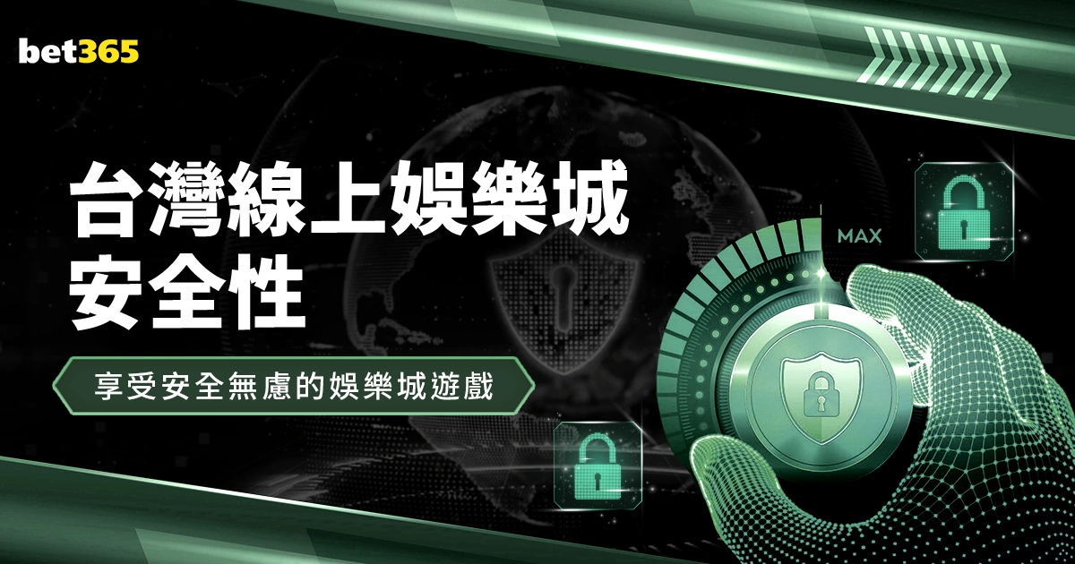 澳网,辛纳表现强,领跑男单半,广州赛马会,广州赛马,赛马活动,马术赛事