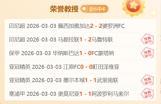 万元大奖等,你来,共庆中国内,广州赛马会,广州赛马,赛马活动,马术赛事