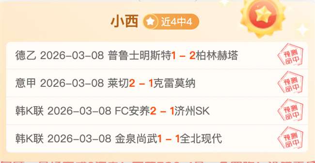 新春商贸盛,况空前,供需两旺,广州赛马会,广州赛马,赛马活动,马术赛事