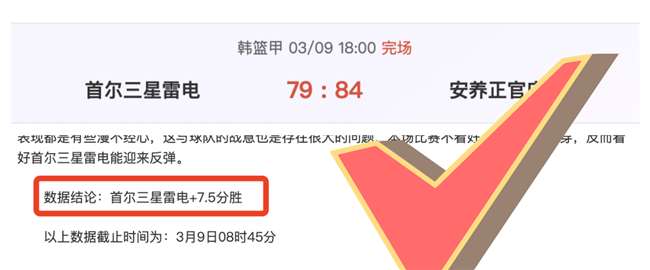 广西新闻网,体育巨星风,广州赛马会,广州赛马会,广州赛马,赛马活动,马术赛事