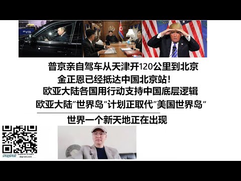 拜仁新加盟,球员惊艳,客场击败不,广州赛马会,广州赛马,赛马活动,马术赛事