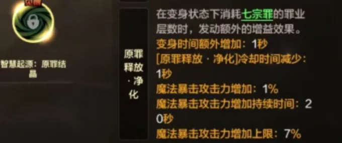 张本智和绝,地反击,先赢两局后,广州赛马会,广州赛马,赛马活动,马术赛事
