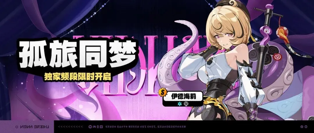 赛季欧冠,米兰球队名,单详览,广州赛马会,广州赛马,赛马活动,马术赛事