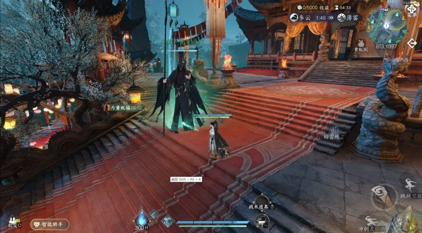 Luras Memory,首杀赛插件,简化操作,广州赛马会,广州赛马,赛马活动,马术赛事