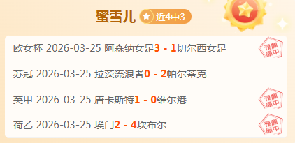 台湾主场分,大乐透期号,专家推荐质,广州赛马会,广州赛马,赛马活动,马术赛事