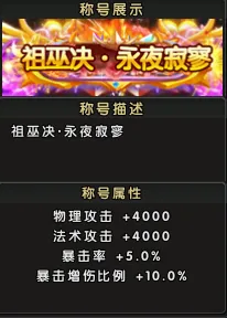 蜜雪儿分析,切尔西状态,主场优势明,广州赛马会,广州赛马,赛马活动,马术赛事