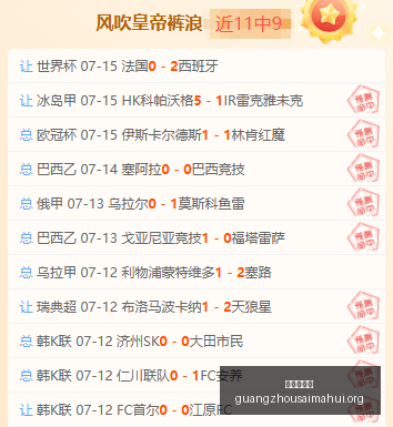 广州赛马会,广州赛马,赛马活动,广州赛马会,广州赛马,赛马活动,马术赛事