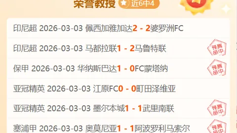 万元大奖等你来！共庆中国内地现代足球150周年·梅州足球主题活动LOGO火热征集！