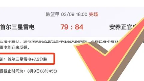 广西新闻网——体育巨星风采