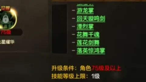 马竞忧心格列兹曼心态波动，疑将采取措施提升其赛场专注