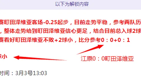 大浪绿道徒步赏景，畅游步道，适宜全家人，骑行漫步皆可享受