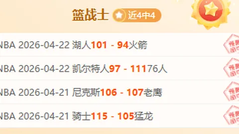 X档案第三季：搞笑集戏仿外星绑架事件解析