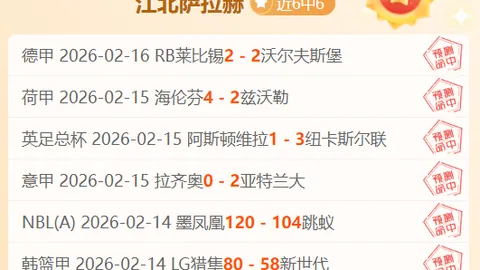 曼联今夏挥别11员老将，周薪削减超208万，揭秘精打细算新举措！